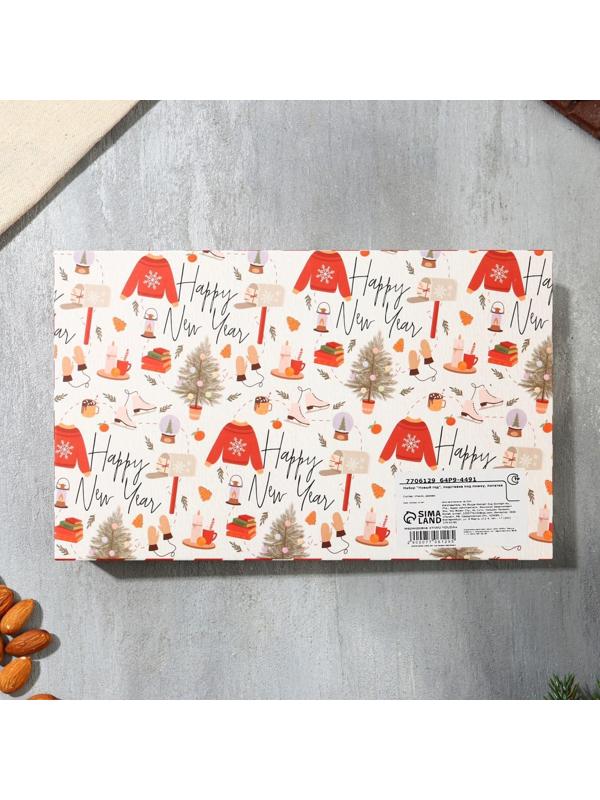 Набор «Новый год», подставка под ложку, лопатка