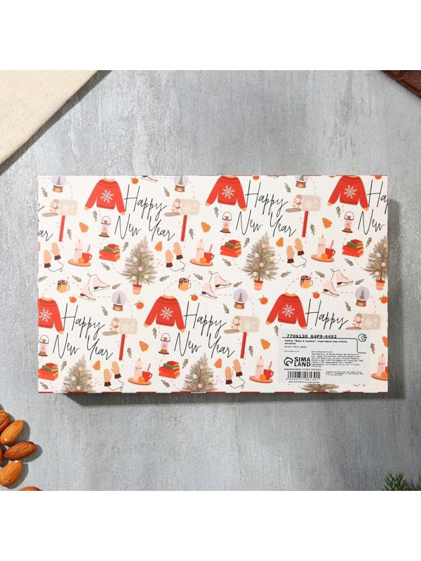 Набор «Верь в чудеса», подставка под ложку, лопатка