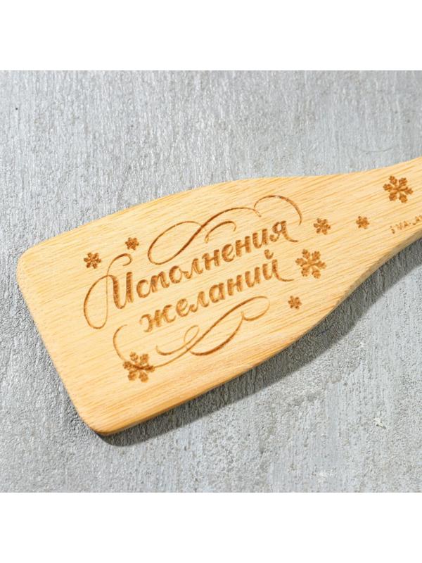 Набор «Верь в чудеса», подставка под ложку, лопатка