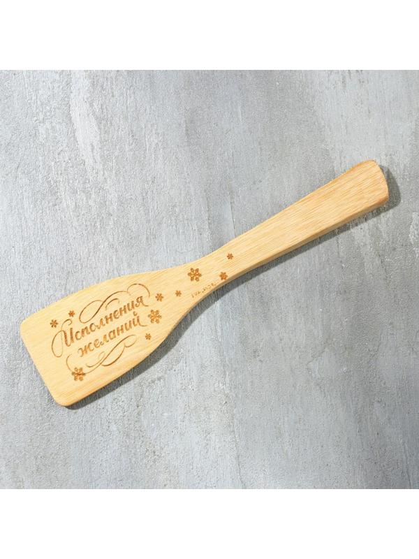 Набор «Верь в чудеса», подставка под ложку, лопатка