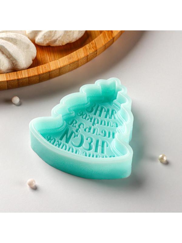 Силиконовый молд «Ёлочка - Мне сладкое нельзя, неси полусладкое», 6,9×6,2×1,3 см, цвет бирюзовый