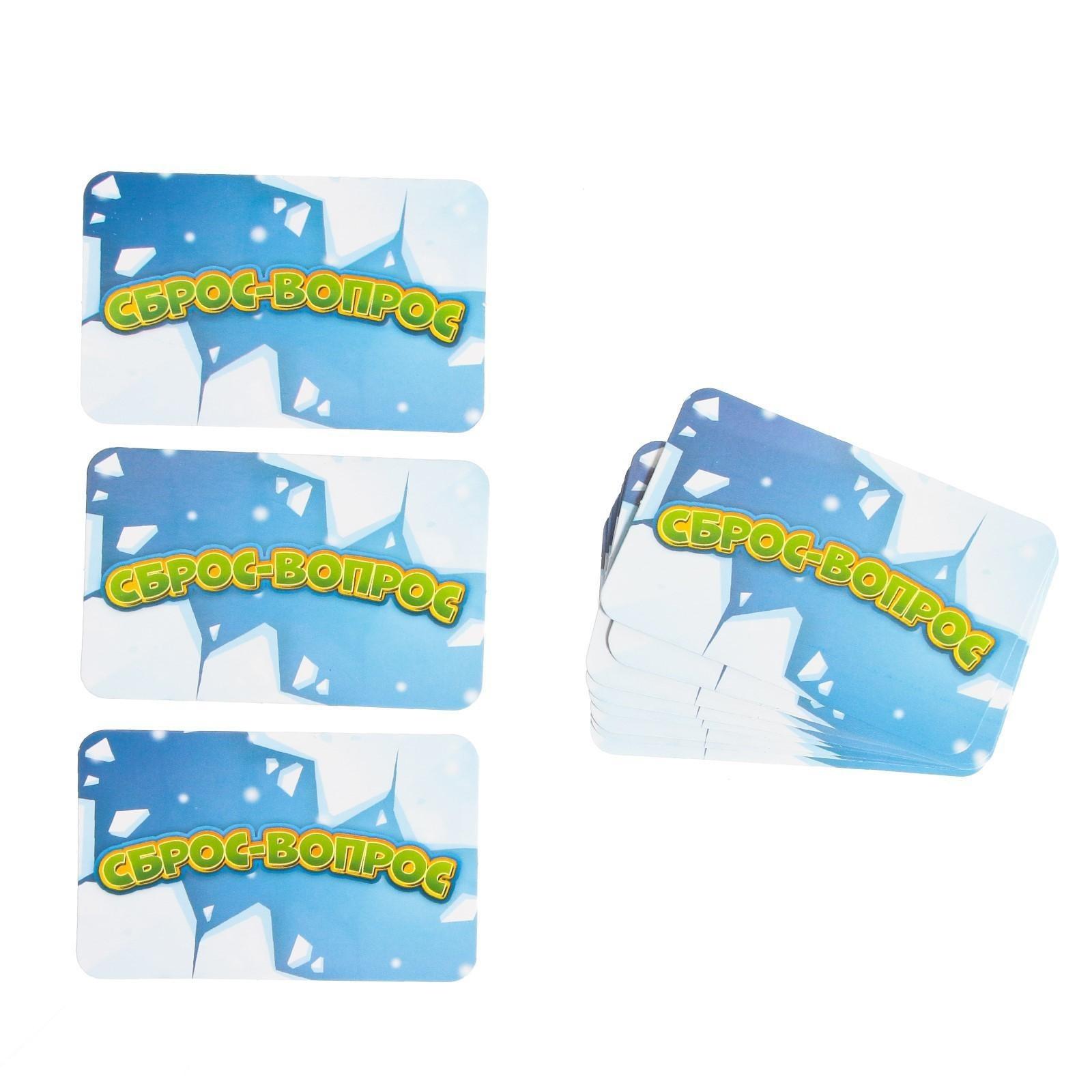 Настольная игра «Успей за 5 секунд. Новогодняя версия»