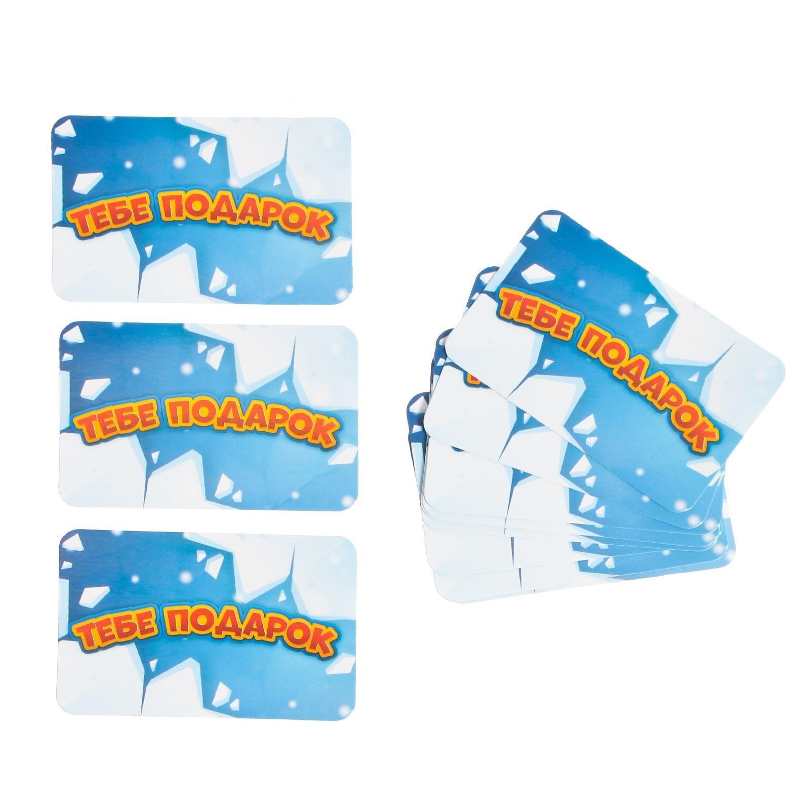 Настольная игра «Успей за 5 секунд. Новогодняя версия»