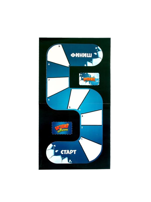 Настольная игра «Успей за 5 секунд. Новогодняя версия»