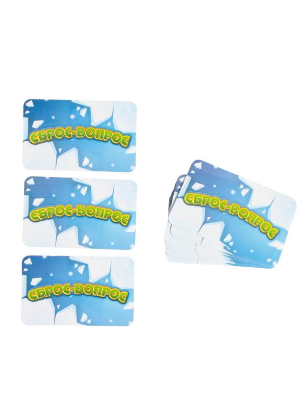 Настольная игра «Успей за 5 секунд. Новогодняя версия»