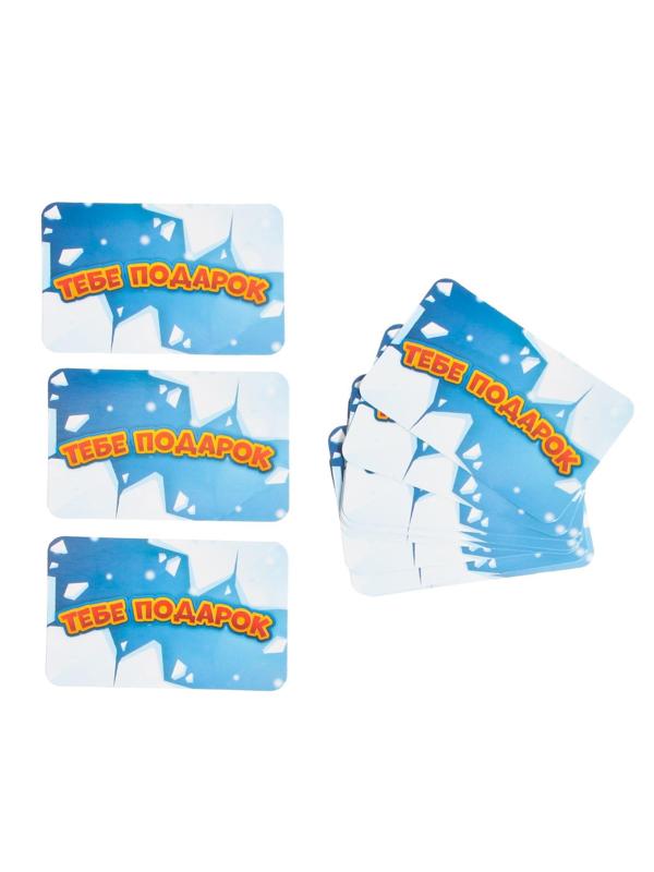 Настольная игра «Успей за 5 секунд. Новогодняя версия»