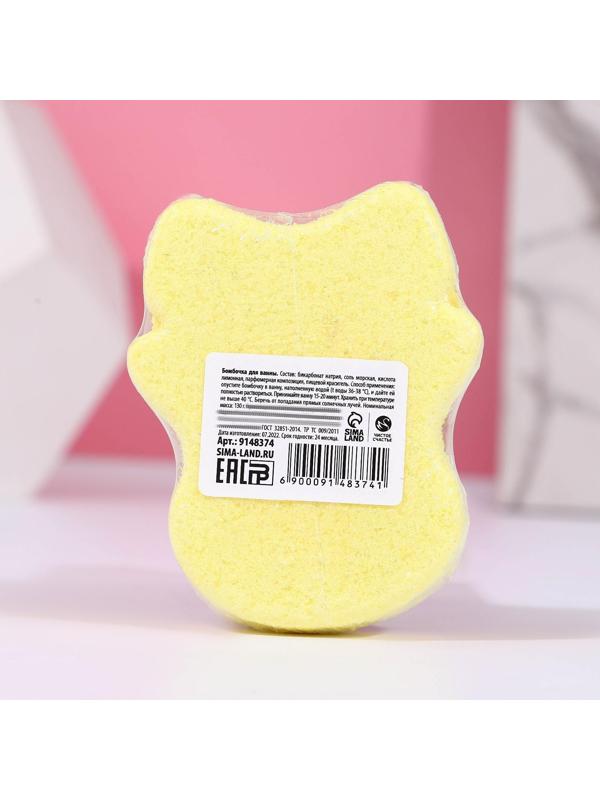 Бомбочка в форме оленёнка «Сияй!», аромат миндаль-молоко, 130 гр