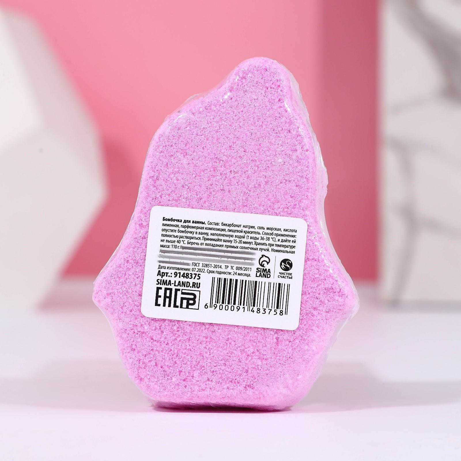 Бомбочка в форме пингвина 