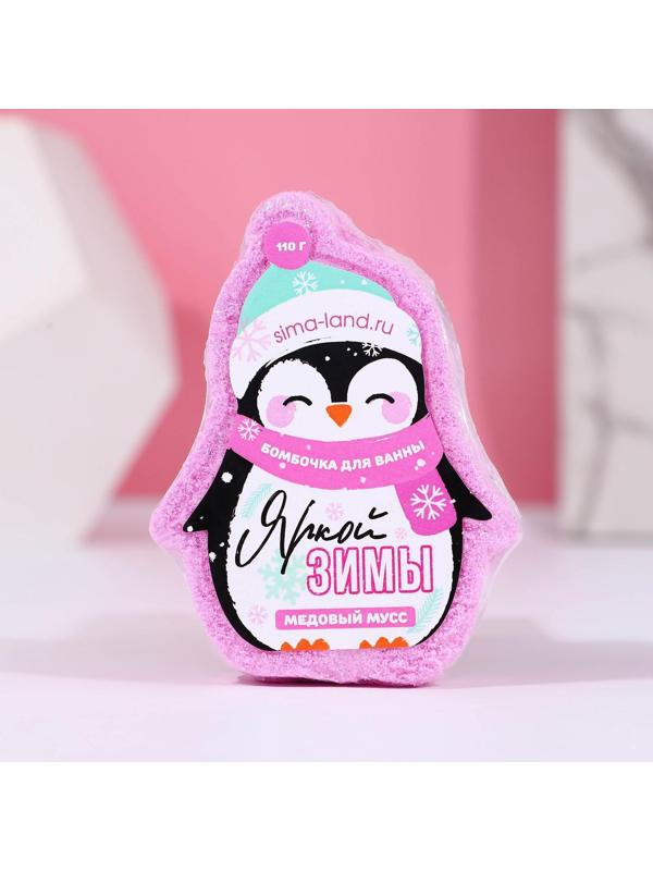Бомбочка в форме пингвина 