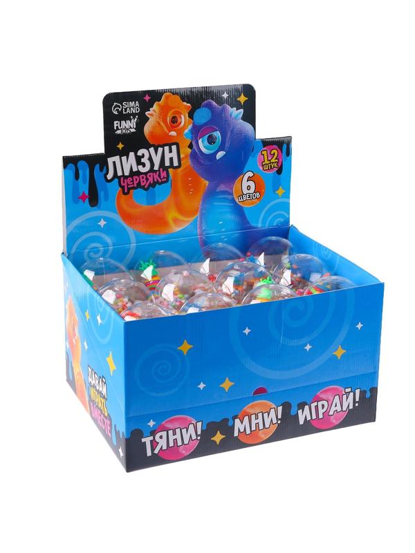 Лизун с игрушкой, цвета МИКС