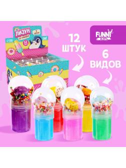 Лизун с игрушкой, цвета МИКС