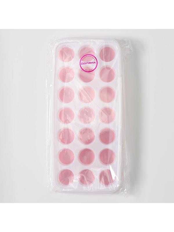 Форма для льда и шоколада с крышкой Доляна, 21 ячейка, 26×12×2,5 см, ячейка 3×3×2 см, цвет МИКС