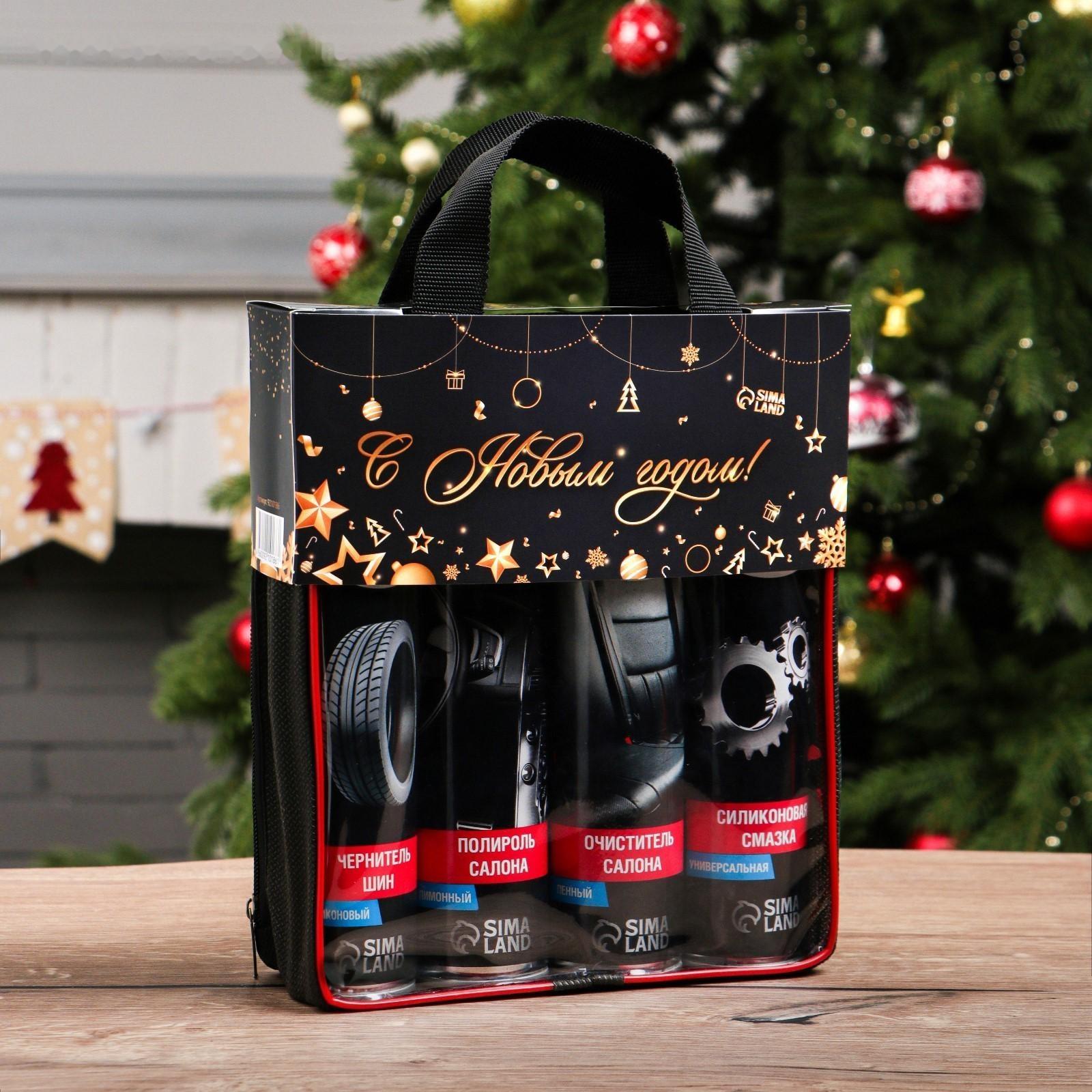Новогодний подарочный набор для ухода за авто 