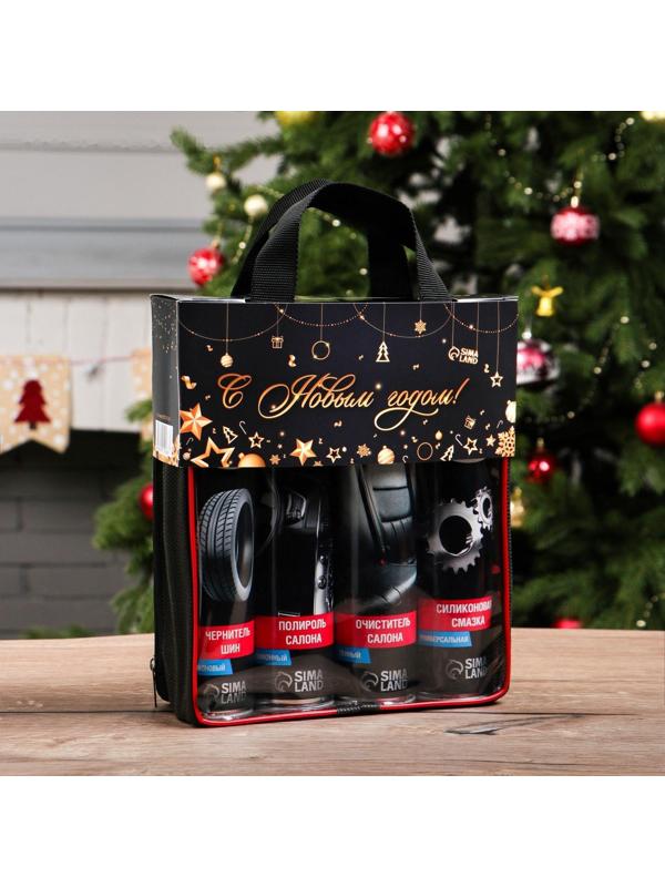 Новогодний подарочный набор для ухода за авто 