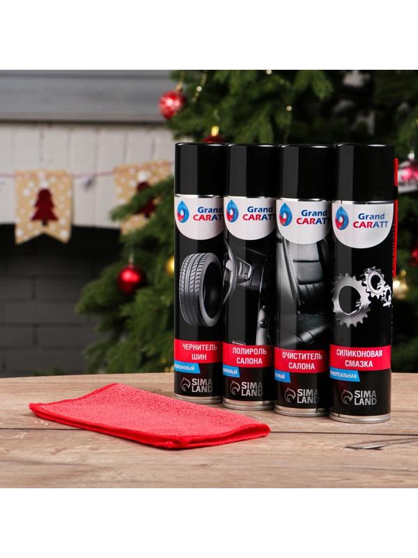 Новогодний подарочный набор для ухода за авто 