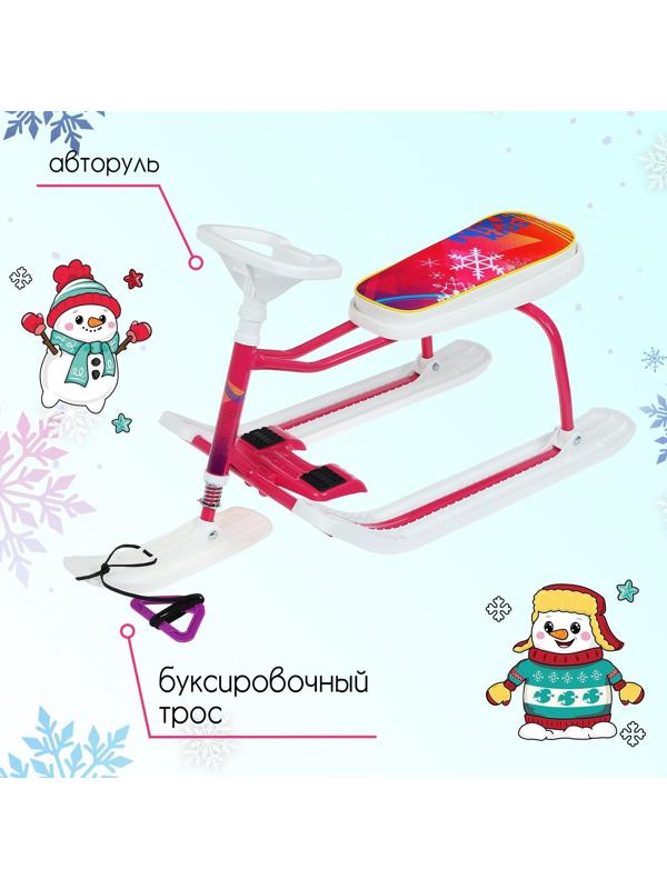 Снегокат «Тимка спорт 1» Nika kids winter, ТС1/W, цвет белый/розовый