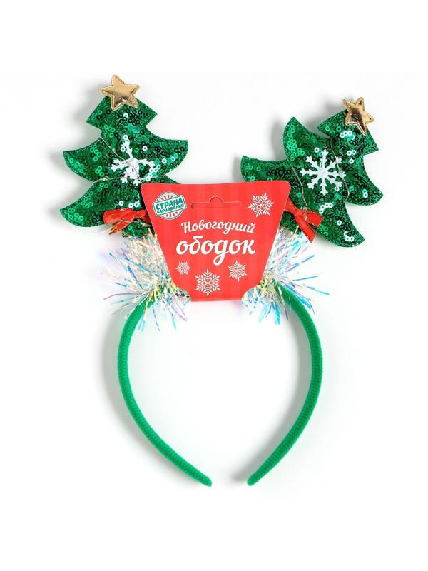 Карнавальный ободок «Ёлочки»