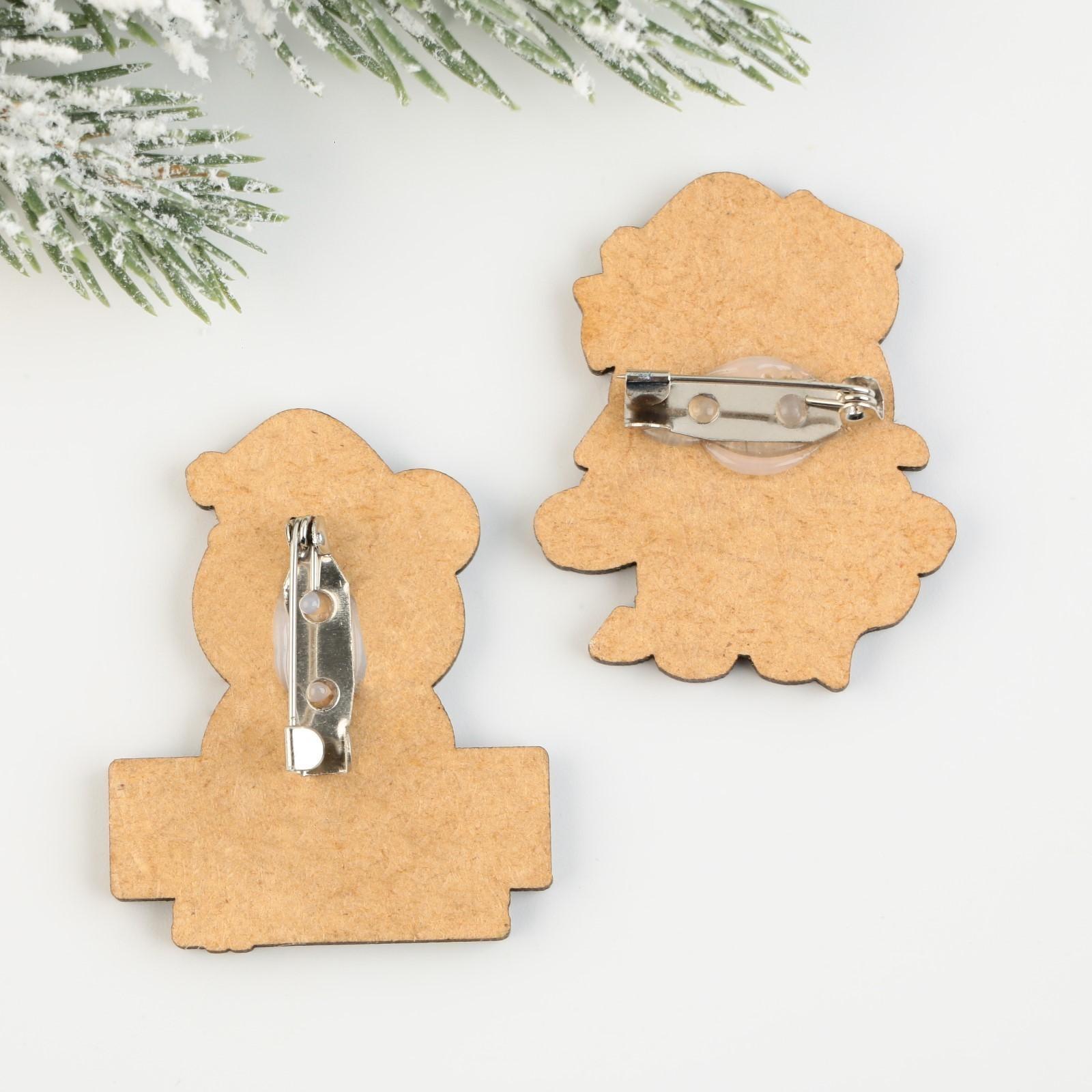 Новогодние значки «Папочка нового года», набор 2 шт.