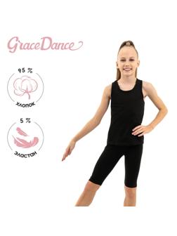 Майка-борцовка х/б, р. 42, цвет чёрный