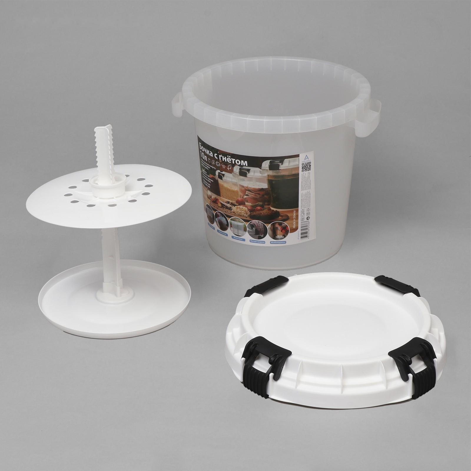 Бочка пищевая, 10л, горловина 28 см, с герметичной крышкой