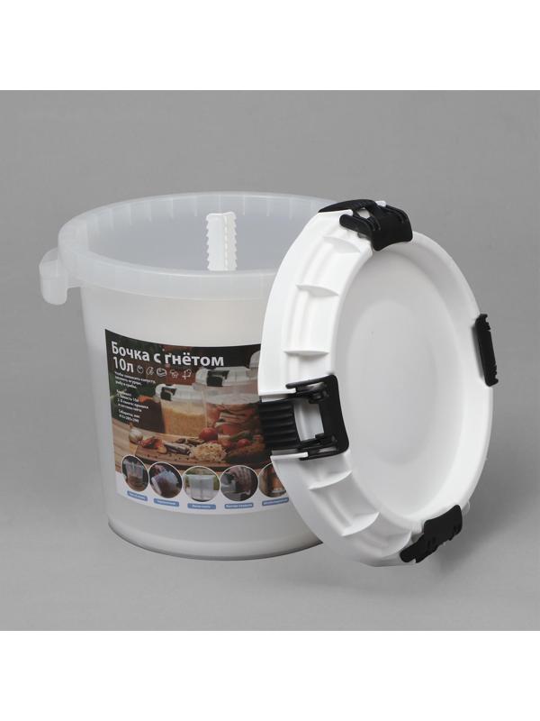 Бочка пищевая, 10л, горловина 28 см, с герметичной крышкой