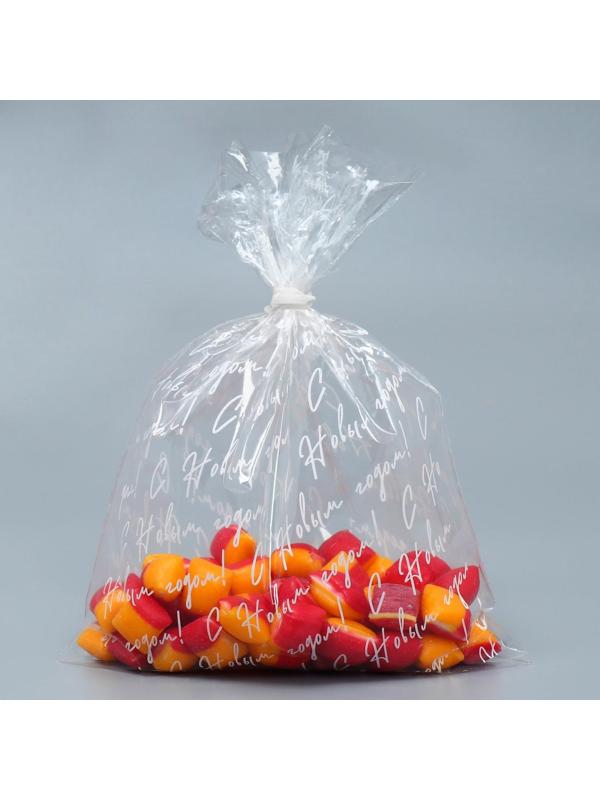 Пакет подарочный пропиленовый «С Новым годом», 12,5 х 18 см