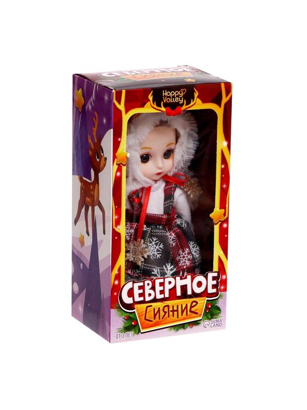 Кукла малышка шарнирная «Северное сияние»