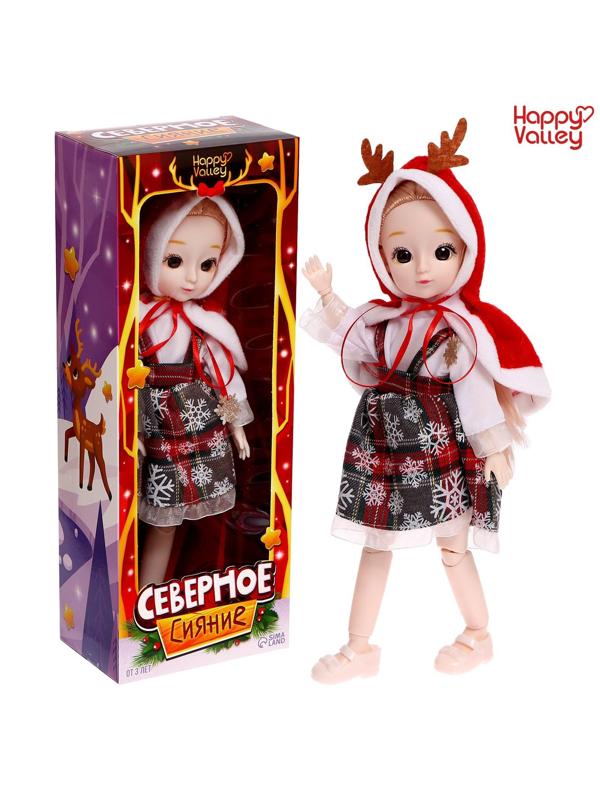 Кукла шарнирная «Северное сияние»