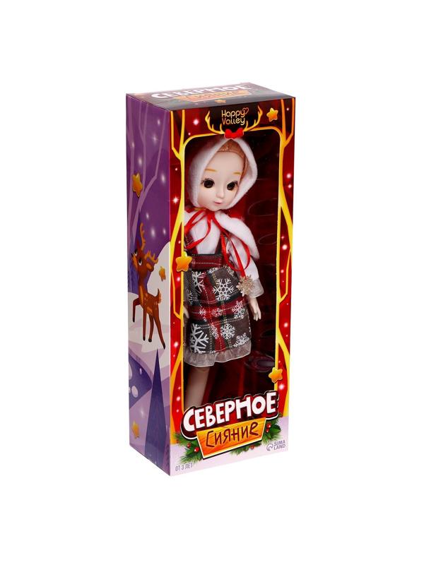 Кукла шарнирная «Северное сияние»