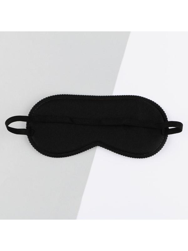 Маска для сна «Спать хочется», 19.3 х 9.5 см