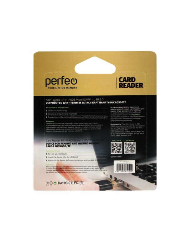 Кард-ридер Perfeo PF-VI-R008, USB/Micro SD, чёрный