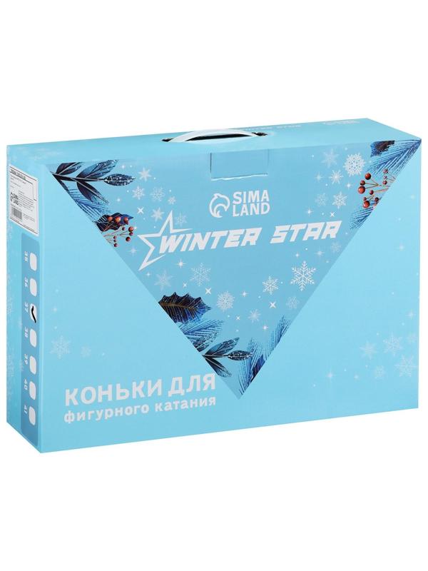 Коньки фигурные WINTER STAR «Снежинка», размер 35