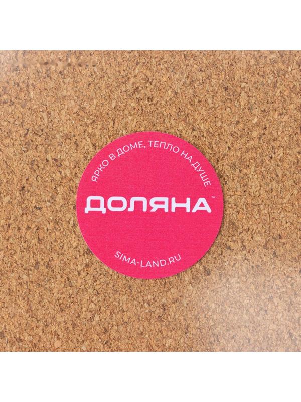 Набор подставок под горячее Доляна, 6 шт, d=19 см