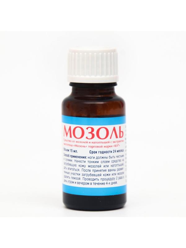 Средство от мозолей и натоптышей с экстрактом чистотела, флакон 15 мл