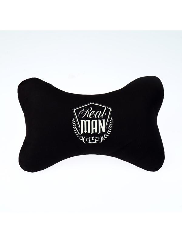 Автомобильная подушка «Real man», 19 х 28 см