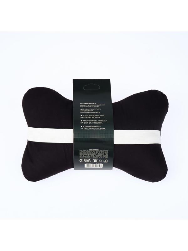 Автомобильная подушка «Real man», 19 х 28 см