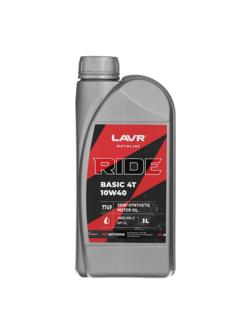 Моторное масло LAVR MOTO RIDE BASIC 4T 10W40 SL, 1 л Ln7749