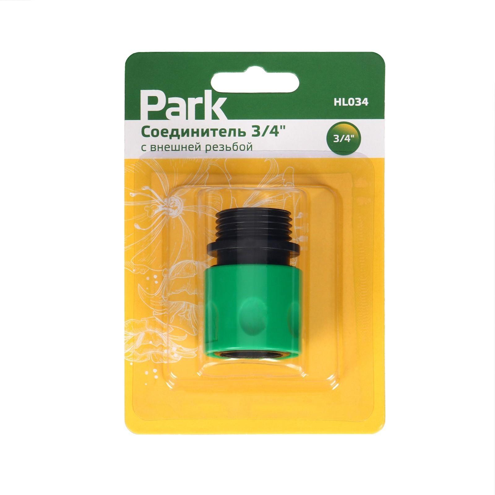 Коннектор, внешняя резьба 3/4