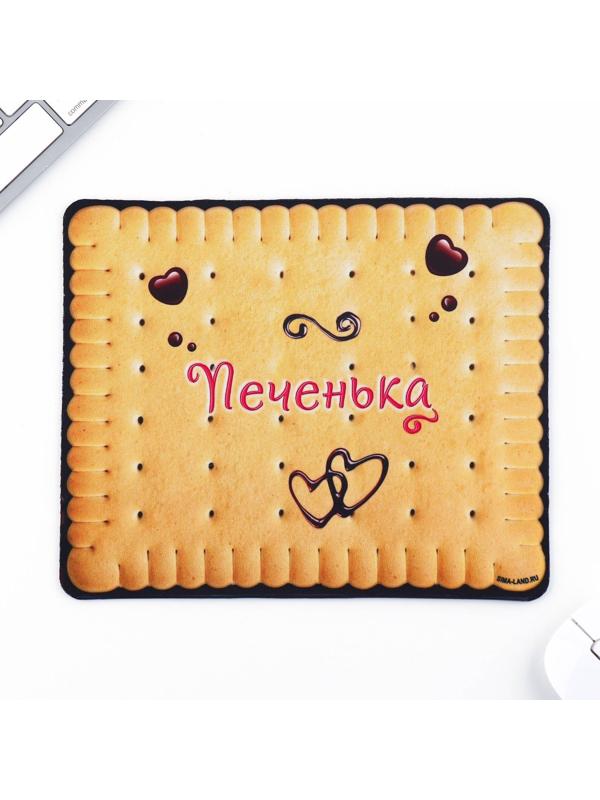 Коврик для компьютерной мыши «Печенька», 22 х 18 см