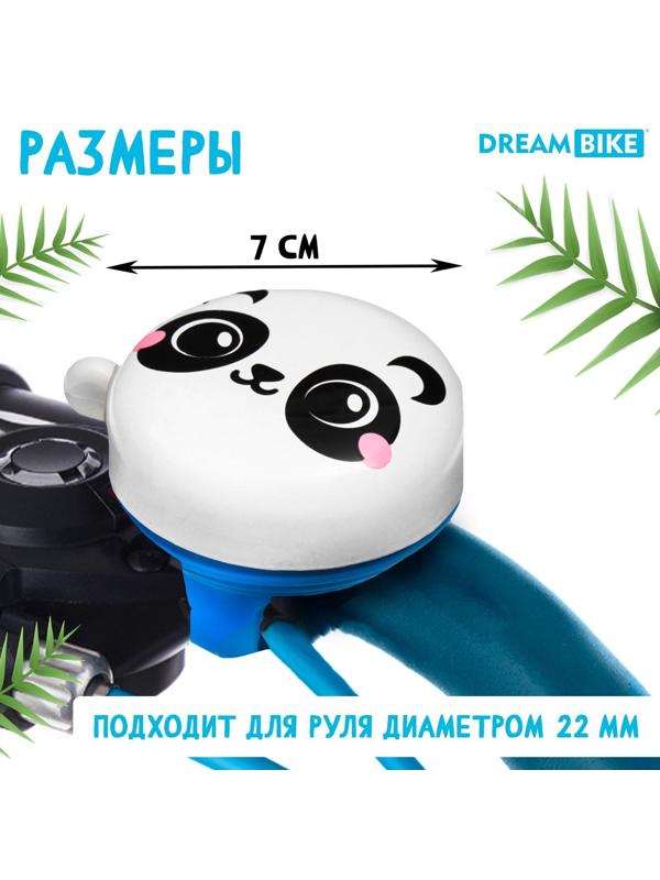 Звонок велосипедный Dream Bike «Панда»