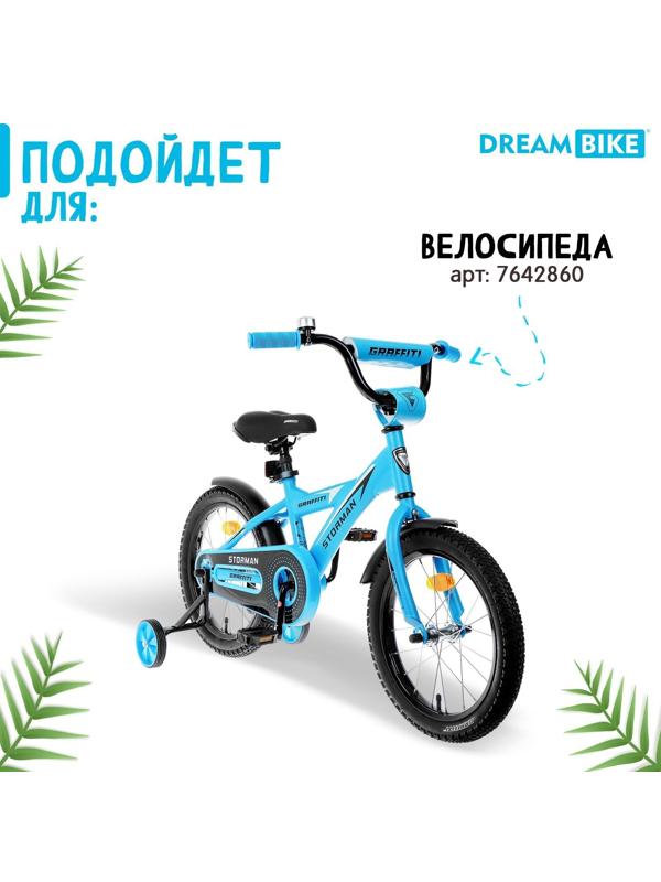 Звонок велосипедный Dream Bike «Панда»