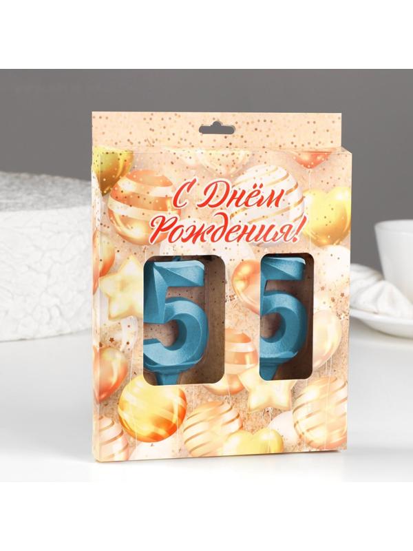 Свеча в торт юбилейная 