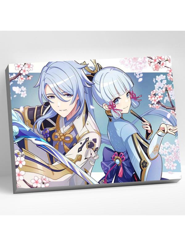 Картина по номерам 30 × 40 см «Геншин» «Аято» и «Аяка» 26 цветов