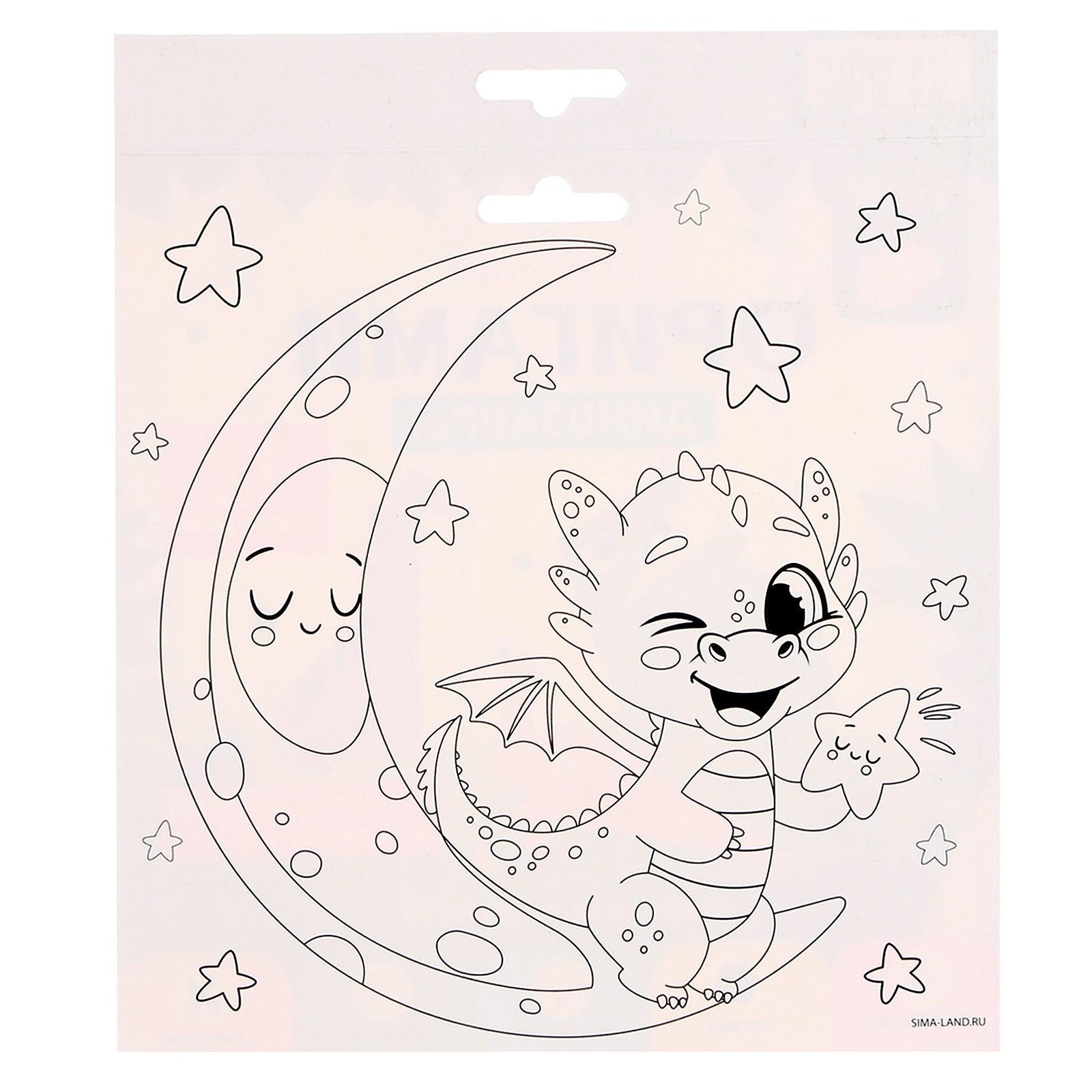 Веселое оригами «Динозавры»‎