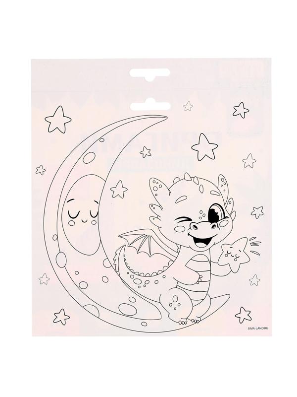 Веселое оригами «Динозавры»‎