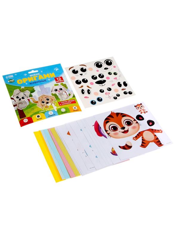 Веселое оригами «Животные»‎