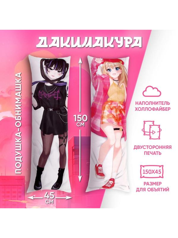 Подушка-обнимашка «Аниме», девушка