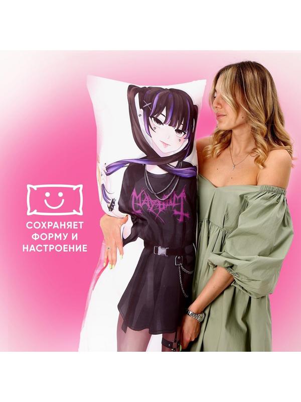 Подушка-обнимашка «Аниме», девушка