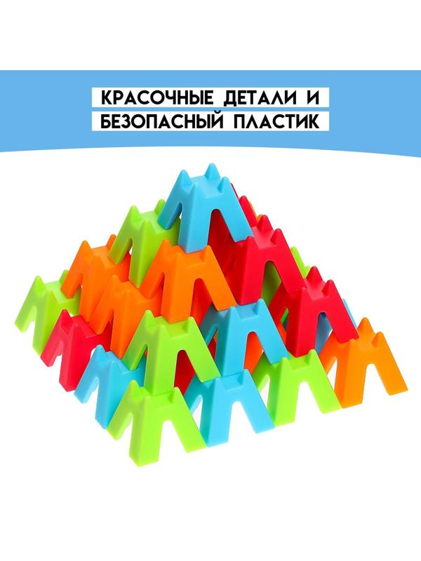 Настольная игра «Займи угол»