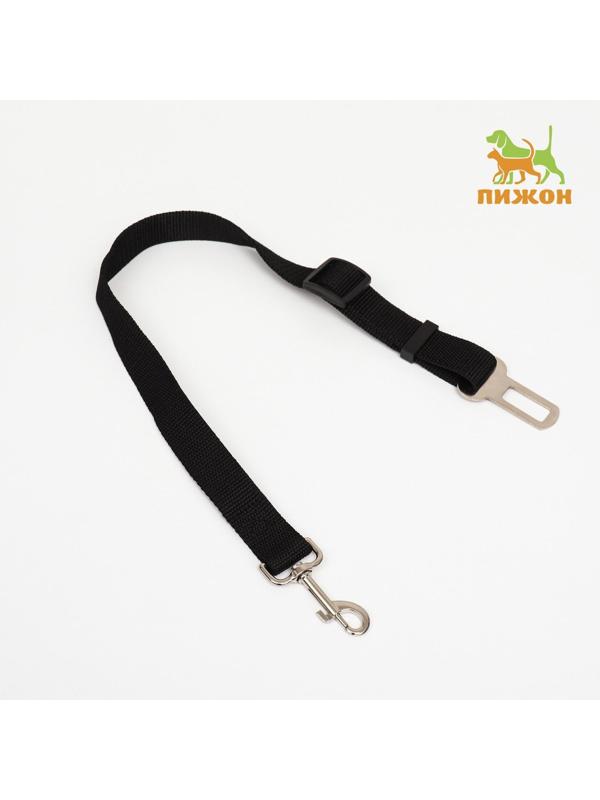 Автомобильный ремень безопасности для собак, 70 х 2,5 см, чёрный